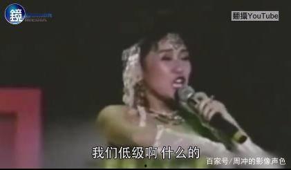 娱乐圈好运姐爆料,揭秘明星背后的幸运故事  第3张