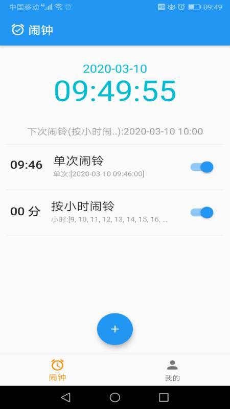 可以爆料的新闻平台推荐,独家爆料,知名平台内部新闻幕后真相 第3张 可以爆料的新闻平台推荐,独家爆料,知名平台内部新闻幕后真相 第3张
