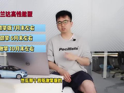 莆田假货爆料事件视频最新,最新爆料视频揭露惊人内幕  第2张