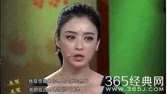 娱乐圈有哪些明星被爆料,揭秘被曝光的明星秘密