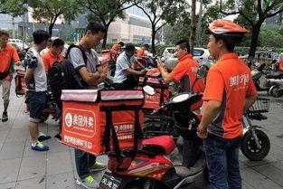 哈尔滨外卖爆料事件视频,揭露食品安全背后的真相  第2张