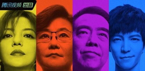 娱乐圈吃瓜风向,揭秘最新吃瓜风向！  第2张