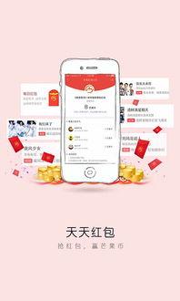 新闻爆料公众号视频下载,视频下载背后的秘密  第2张