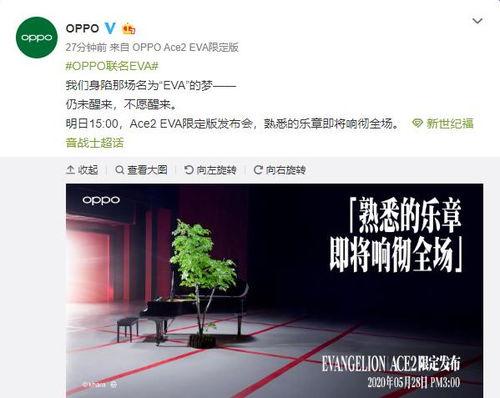 yeah最新爆料,揭秘娱乐圈惊天大事件! 第3张 yeah最新爆料,揭秘娱乐圈惊天大事件! 第3张