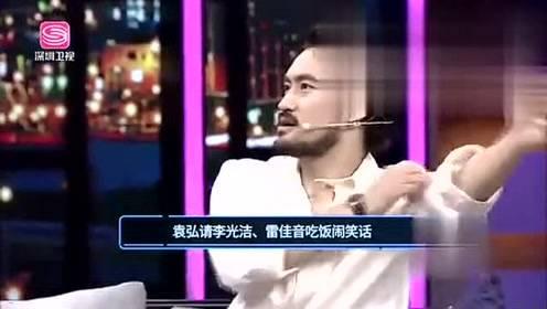 hj娱乐爆料,揭秘娱乐圈幕后风云  第2张