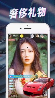 假装女星爆料视频播放下载,假装女星爆料视频播放下载背后的真相