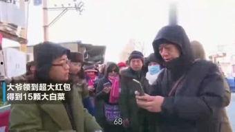 鑫妹爆料飞虎队视频,飞虎队神秘视频揭秘  第2张
