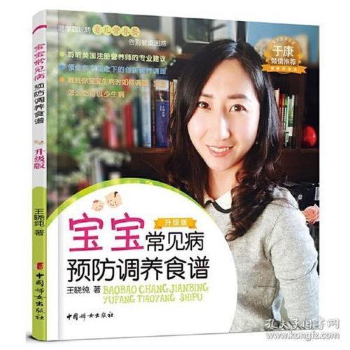 爆料甜美小故事视频大全,揭秘爆款甜美小故事视频全集  第3张