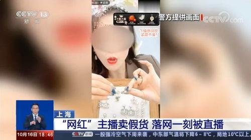 郑州牛奶爆料事件视频播放,真相与反思  第3张
