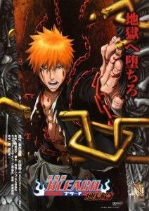 死神剧场版在线观看  第3张