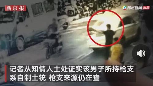 泰国华侨爆料事件视频,真相与争议的交织  第2张
