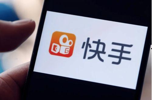 辛巴爆料快手收五一亿的视频,快手五一亿元内幕曝光