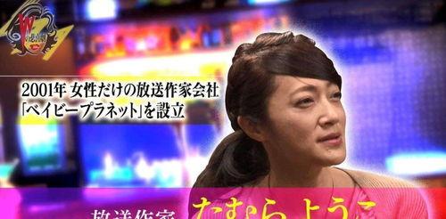 娱乐圈老幺爆料视频大全,幕后真相全曝光  第2张