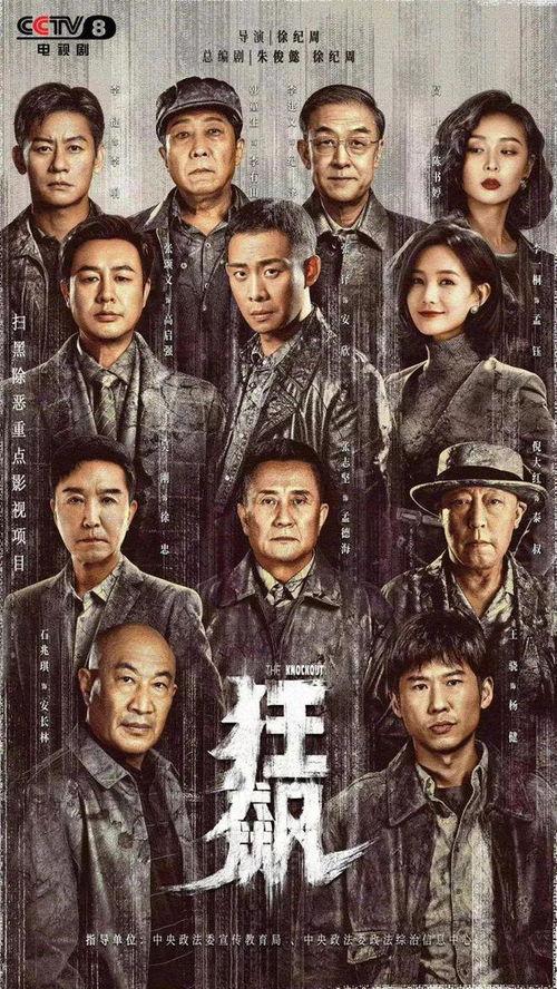 岳云爆料唱歌视频播放,歌声激昂，引爆网络热议