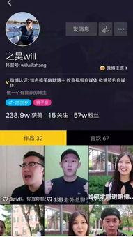 抖音爆料橘子是真的吗视频,橘子真相大揭秘,是真的吗? 第3张 抖音爆料橘子是真的吗视频,橘子真相大揭秘,是真的吗? 第3张