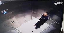 香江摄影师爆料案件视频,独家视频曝光惊人真相  第2张