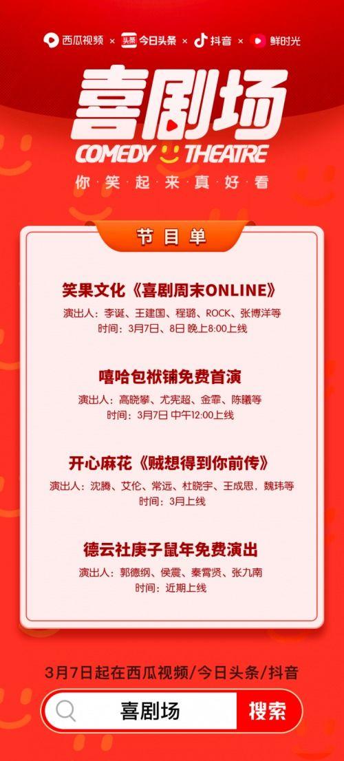 资阳摆摊爆料今日头条视频,揭秘今日头条热门视频背后的真实故事