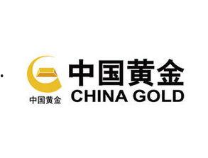 荆门中国黄金最新爆料,揭秘黄金市场新动态与投资机遇