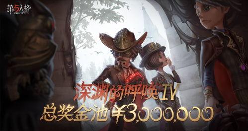 第五赛季最新爆料,神秘英雄登场，战局风云再起！