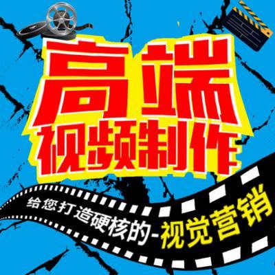 安徽抖音最新爆料视频,揭秘当地热门事件背后的真相！”