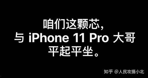 娱乐网友爆料文案短句,娱乐圈最新热闻盘点