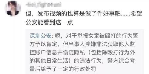 周奕宏视频爆料是真的吗,周奕宏视频爆料真实性揭秘