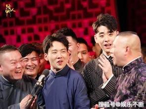 德云社员工爆料事件视频,揭秘幕后的真相与争议
