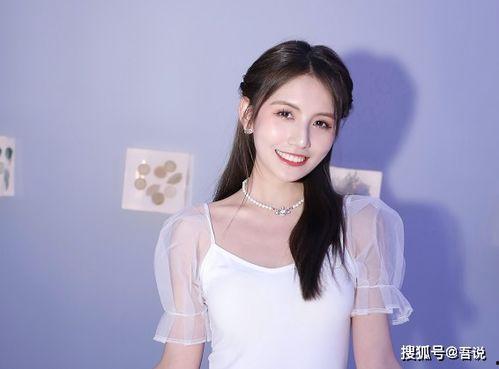 网红吃瓜周珊是谁呀,瓜界风云人物 第2张 网红吃瓜周珊是谁呀,瓜界风云人物 第2张