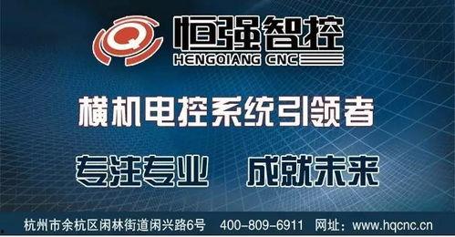 爆料盛泽新闻事件视频下载,揭秘背后真相