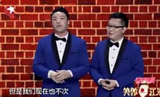 郭德纲儿子徒弟爆料视频,揭秘德云社内部真相