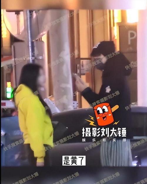 八卦爆料刘大锤视频全集,刘大锤视频全集深度解析 第2张 八卦爆料刘大锤视频全集,刘大锤视频全集深度解析 第2张