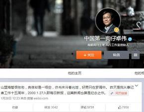 外国狗仔爆料视频大全最新,外国狗仔爆料视频大全精彩瞬间大盘点 第2张 外国狗仔爆料视频大全最新,外国狗仔爆料视频大全精彩瞬间大盘点 第2张