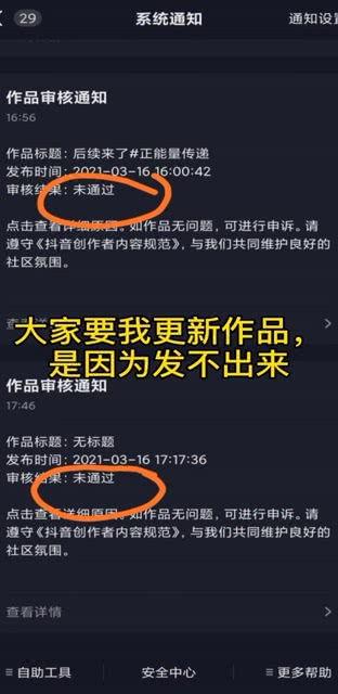 张乃丹爆料财经新闻最新消息,财经新闻最新动态揭秘