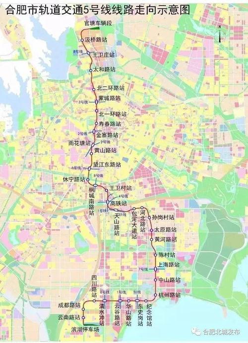 泰安景区爆料事件最新进展,最新进展揭示真相与后续处理  第2张
