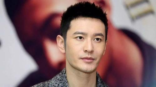 娱乐圈吃瓜黄晓明是谁啊,娱乐圈吃瓜群众心中的“黄教主” 第3张 娱乐圈吃瓜黄晓明是谁啊,娱乐圈吃瓜群众心中的“黄教主” 第3张