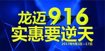 重庆铜梁头条最新爆料,揭秘重大事件背后真相  第3张