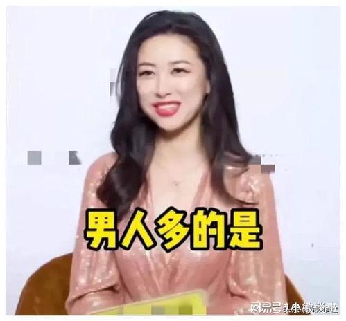 我在娱乐圈吃瓜爆火,揭秘幕后风云,爆火背后的故事 第2张 我在娱乐圈吃瓜爆火,揭秘幕后风云,爆火背后的故事 第2张
