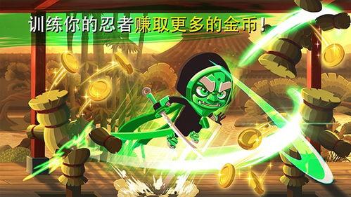 忍者生存魔术爆料大全最新,最新爆料大全深度解析 第3张 忍者生存魔术爆料大全最新,最新爆料大全深度解析 第3张