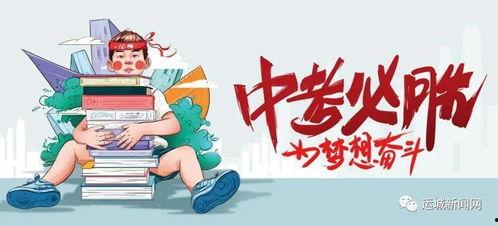 武隆碧桂园爆料最新消息,揭秘项目进展与未来规划