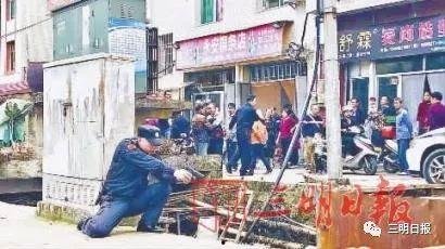 揭西今日爆料事件视频播放,视频揭露惊人真相，网友热议不断  第3张