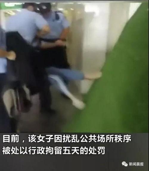 艺术学院爆料事件视频播放,揭秘幕后真相  第3张