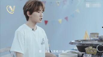 王源最新消息爆料新闻,揭秘明星私生活背后的真实故事