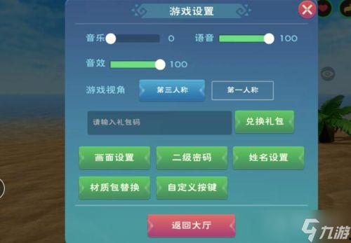 创造与魔法摸鱼社最新爆料,揭秘游戏幕后秘密与神秘新内容