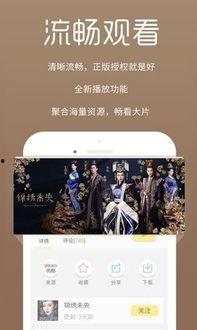 爆料莫小曼视频大全下载 第3张 爆料莫小曼视频大全下载 第3张