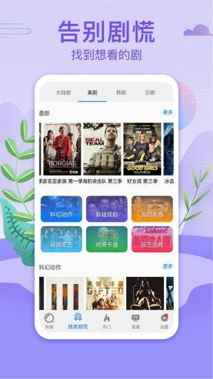鸡哥娱乐爆料视频下载,热门视频下载攻略大公开! 第2张 鸡哥娱乐爆料视频下载,热门视频下载攻略大公开! 第2张