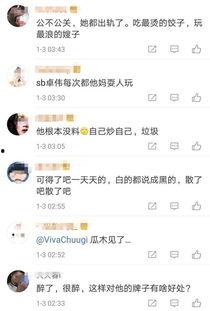 视频结尾爆料怎么弄好看,打造引人入胜的概述文章副标题技巧 第2张 视频结尾爆料怎么弄好看,打造引人入胜的概述文章副标题技巧 第2张