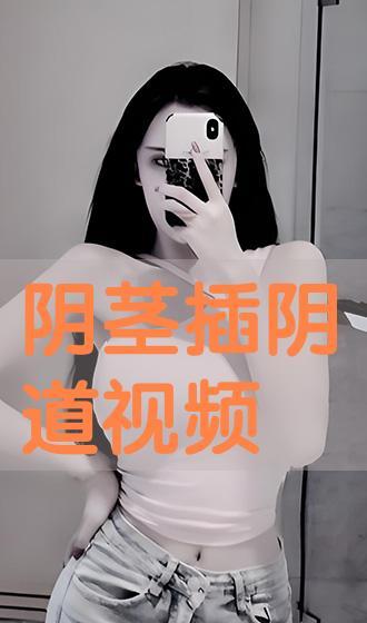 妹之荒 在线观看,沉浸式悬疑探险,揭秘荒野中的神秘传说 第3张 妹之荒 在线观看,沉浸式悬疑探险,揭秘荒野中的神秘传说 第3张