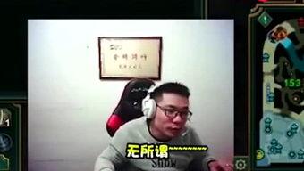娱乐大爆料后续,揭秘娱乐圈惊人内幕，明星隐私大公开！