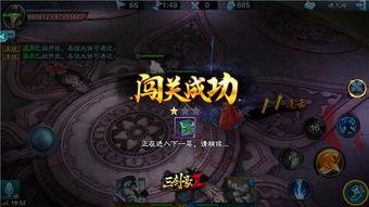 快手最新爆料通天塔,通天塔背后的神秘力量与未来展望  第2张 快手最新爆料通天塔,通天塔背后的神秘力量与未来展望  第2张