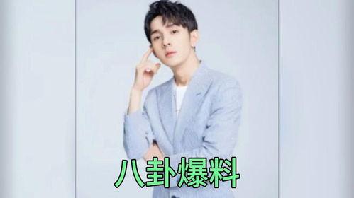 娱乐圈吃瓜爆料男星是谁,吃瓜爆料,揭秘那位神秘男星的真实身份  第3张 娱乐圈吃瓜爆料男星是谁,吃瓜爆料,揭秘那位神秘男星的真实身份  第3张